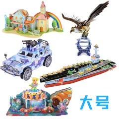 指尖上的科学 探索益智与科教玩具的奇妙世界