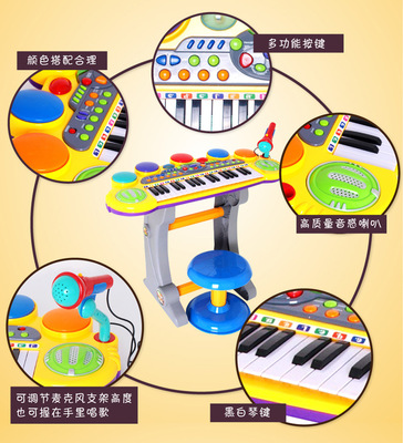 音乐玩具电子钢琴带麦克风 激发儿童潜能的科教玩具