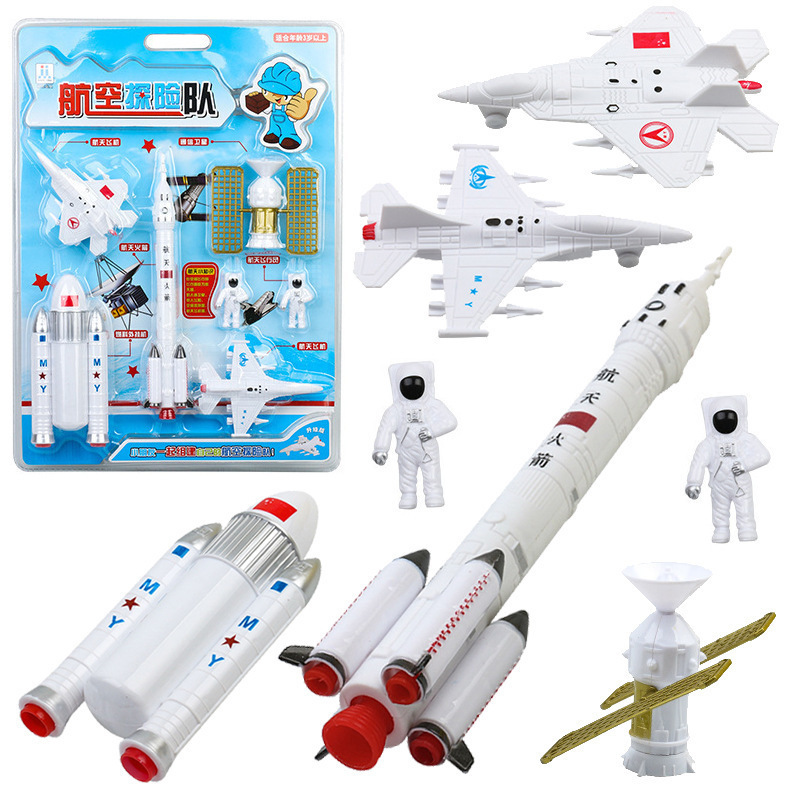 遨游星际，启迪梦想 探索儿童科教航天模型玩具的魅力